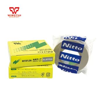 Nitto PTFE Resin Nitoflon Adhesive Tapes, 0.18X19mmx10m Origin Japan Material PTFE Adhesive Silicon Application Metal Base Material - Shenzhen Rongzhitai Packaging Technology Co., Ltd. - China