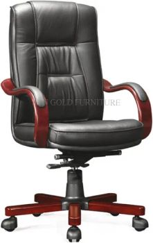 Foshan Office Chair Factory Swivel Cheap Leather Executive Chair - Foshan Sun Gold Furniture Co., Ltd. - China