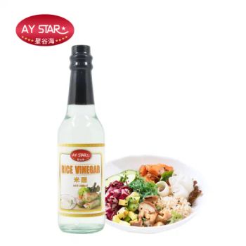 Hot Sale Retail Package Asian Food Natural White Vinegar Powder - Zhongshan Ally Import and Export Company Limited - China