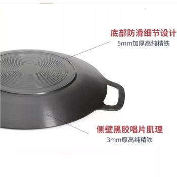 Fishing Camping Grill Pan with Inorganic Ceramic Coating - Zhejiang Cotrum Industry & Trade Co., Ltd. - China