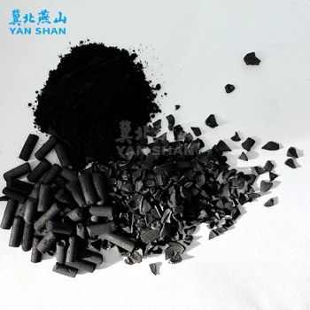 6-12 Mesh Activated Carbon Gold Recovery Coconut Shell Based Steam Activated Carbon - Chengde Jibei Yanshan Active Carbon Co., Ltd. - China