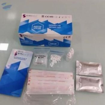 Covid-19 Corona Virus Rapid Test Kits -  Baba Thai Group  - Thailand