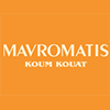 Product - MAVROMATIS KUMQUAT - Greece