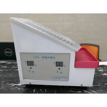 Wax Trimmer Laboratory Instrument Colostomy Bag Wheel Chair Medical Endoscope Syringe Electric Bed Wax Trimmer - Guangzhou Xiuwei Technology Co., Ltd. - China