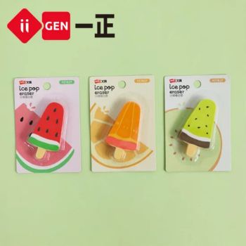 Colorful Ice Cream Erasers for Engaging School Activities - Heleyou Cultural and Creative(Wuxi) Co., Ltd. - China