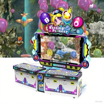 Business Coin Operated Arcade Games Mermaid Warrior 65 Inch Screen Shooting Game - Chengde International Limited - China