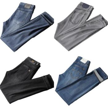 New Men's Slim Fit Jeans, Vintage Street Jeans Man Clothes - Baoji High-Tech Development Zone Jixulin Clothing Store - China