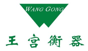 Product - Quanzhou Wanggong Electronic Scale Co., Ltd. - China