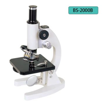 BestScope BS-2000B Biological Monocular 10X40X H5X H10X H16X 29*25*43 1Y - Beijing Bestscope Technology Co., Ltd. - China