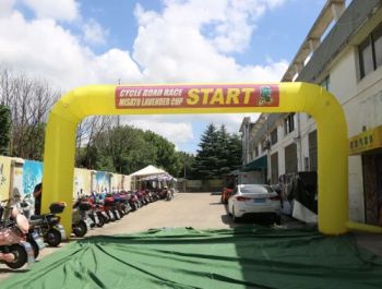 Customized Logo Advertising Hot-Sales Inflatable Arch - Shanghai Tongjie Printing Production Co., Ltd. - China