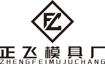 Product - Dongguang Shipai Zhengfei Die Factory - China