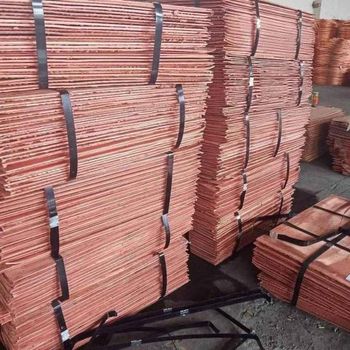 Copper Cathode 99.9% Avialbale from SILVERSTONE IMPORT AND EXPORT LIMITED Copper Cathode 99.9% Avialbale - SILVERSTONE IMPORT AND EXPORT LIMITED - Tanzania