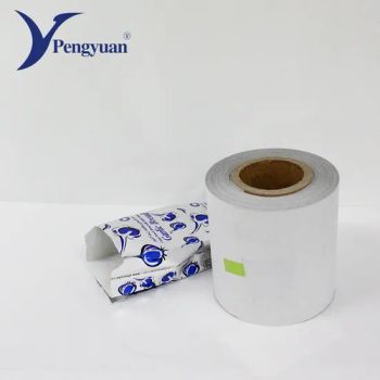 Food Grade Oven Aluminum Foil Laminated Paper Food Packaging Foil Paper - Zhejiang Pengyuan New Material Co., Ltd. - China