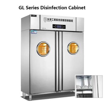 Gl Stainless Steel Commercial Disinfection Cabinet Hot Air Disinfection Cabinet - Jiangsu Xinyuehai Commercial Kitchenware Co., Ltd - China