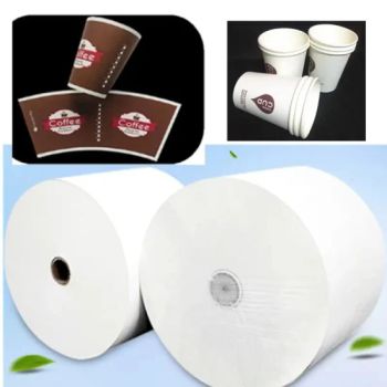 Free Sample PE Coated Paper Packaging Label - Casperg Paper Industrial Co., Ltd - China