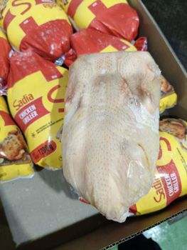 Where to Buy Premium Sadia Whole Fresh Chicken 1200g-Fresh Frozen Whole Chicken Optimal Taste and Texture Preservation - Sosa Merchant Solutions - Austria