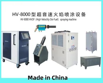 Tungsten Carbide Coating Machine Thermal Spray Machine Ceramic Coating Machine Powder Coating Machine Hvof Spray Machine High Velocity Oxygen Fuel Machine - Zhengzhou Lijia Thermal Spray Machinery Co., Ltd. - China
