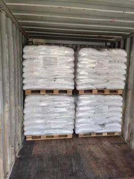 Feed additive L-Lysine sulphate （70 ） - Qingdao feima international - China