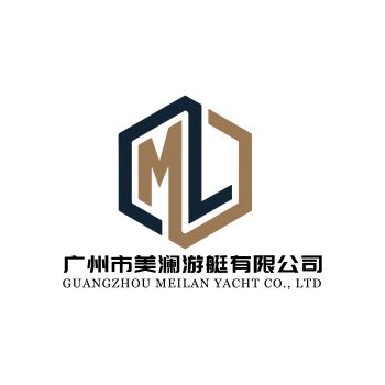 Product - Guangzhou Meilan Yacht Co., Ltd. - China