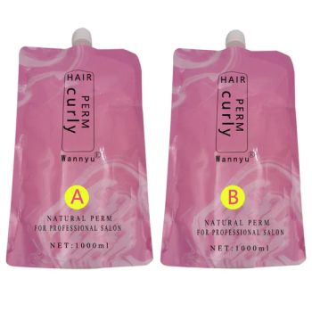 Repairing Damaged Hair Collagen Wave Hair Perm Usage Curling Origin Guangdong Shelf Life 3 Years OEM and ODM Design Support - Guangzhou Wannyu Trading Co., Ltd. - China