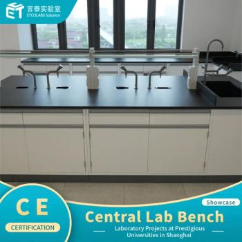 Central Lab Bench with High-Pressure Laminate and Sefa Certification - Shanghai Yantai Technology Co. Ltd. - China