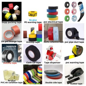 Product - Langfang Qicun Technology Co.,ltd - China