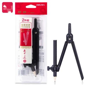 Compasses Students Exam Geometry Stationery Wholesale Compasses - Skylark Network Co., Ltd. - China