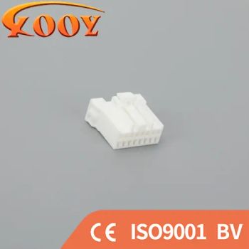 High-Quality White 16pins Female Auto Connector Housing Pack of 100 - Xuyao Electric Co., Ltd. - China