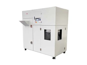 P7 High Security Micro Cut Single Shaft Shredder Crushing Machine - Hangzhou Supu Business Machine Co., Ltd. - China