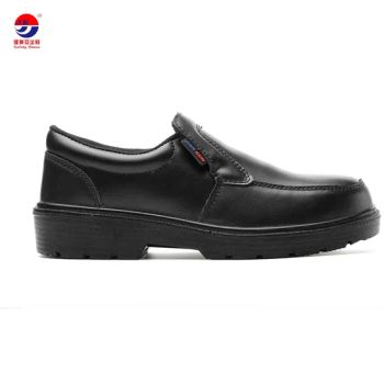 Waterproof and Oil Resistant Chef Shoes with Genuine Leather - Shandong Jiankun Protective Equipment Co., Ltd. - China
