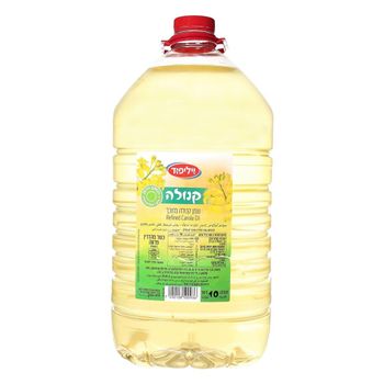 100% Refined Canola Oil Bulk Shipment Canola Oil For Global Exporters And International Food Industry Supply Chains from THE GREEN INTERNATIONAL LIMITED 100% Refined Canola Oil Bulk Shipment Canola Oil For Global Exporters And International Food Industry Supply Chains - THE GREEN INTERNATIONAL LIMITED - Tanzania
