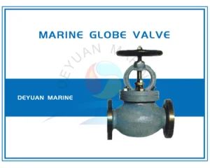 Marine Globe Valves Flange 15-150mm JIS10-20K HighTemp SeaFresh Water 0.6-2.5MPa CB/T GB/T DEYUAN - DEYUAN MARINE CO., LTD. - China