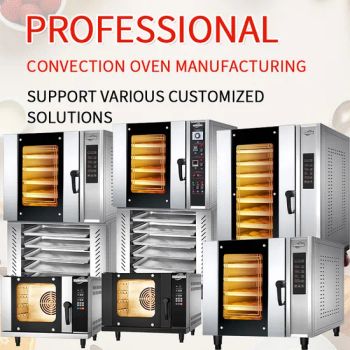 Bakery Equipment High Quality 10 Trays Gas Commercial Convection Oven - Guangdong Homphon Bakery Equipment Co., Ltd. - China