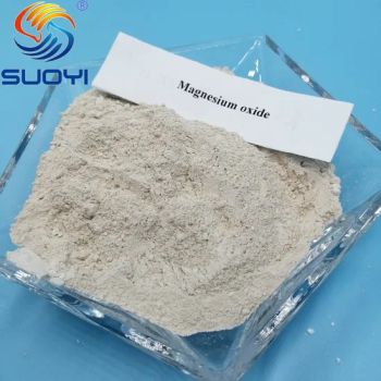 Industrial Grade Magnesium Oxide MGO Powder CAS 1309-48-4 Nano Magnesium Oxide Manufacturer - Hebei Suoyi New Material Technology Co., Ltd. - China