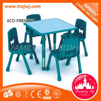 Kids Furniture Nursery Plastic Table and Chairs Style Modern Rotary Fixed Shape Square Condition New Warranty 1 Year Color Red, - Guangdong Family of Childhood Industrial Co., Ltd. - China