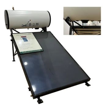 150L Swimming Pools Solar Heating Panels/Flat Plate Solar Collector - Changzhou Sunrise Sistema Energia Co., Ltd. - China