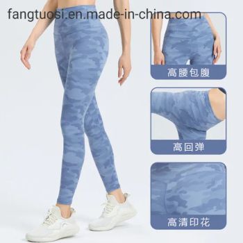 Custom Logo Print RPET Workout Sportswear Activewear Gym Pants Women Camouflage Leggings Sport Fitness Booty Lift Yoga Pants - Fuzhou Fangtuosi Textile Materials Ltd. - China