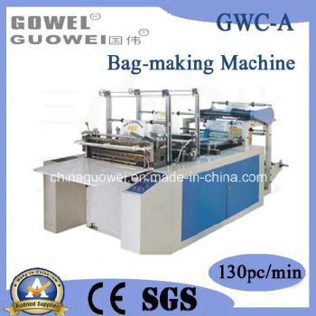 Computer Heat-Sealing and Cold-Cutting Bag Making Machinery (GWC-A) - Wenzhou Guowei Printing Machinery Co., Ltd. - China
