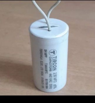 Tibcon 2.5 MFD Ceiling Fan Capacitor, For Fans Terminals 2 Brand Tibcon Tolerance +5% Material Plastic Capacitance 2.5 - B S Computer And Electronics - India
