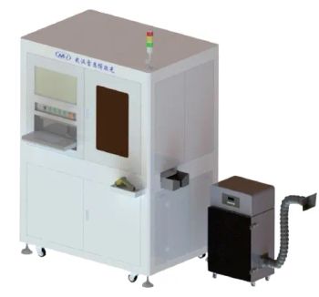 Flexible Label Laser Marking Machine 20W 30W 50W for Automobile Parts, Engine, Car Body Labels, Engine Labels, Vin Code Labels - Wuhan Label Laser Intelligent Technology Co., Ltd. - China