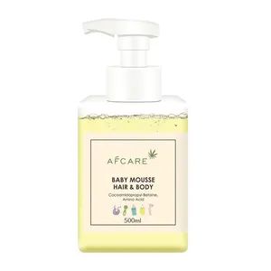 Organic Baby Shampoo and Bath Milk Oil 500ml Kidsbliss Shower Gel - Guangzhou Aifujia Biotechnology Co., Ltd. - China