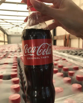 Cocaa-Colaa Premium Indonesian Low-Fat Halal Certified 1L Energy Fruity Flavored Carbonate Soda from PLANETE COMMERCE Cocaa-Colaa Premium Indonesian Low-Fat Halal Certified 1L Energy Fruity Flavored Carbonate Soda - PLANETE COMMERCE - France