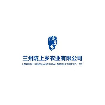 Product - Lanzhou Longshang Rural Agriculture Co., Ltd. - China