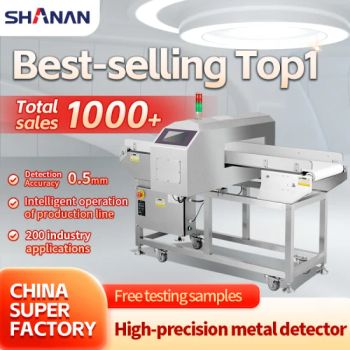 High Sensitivity Industrial Conveyor Belt Tunnel Frozen Snacks Factory Food Metal Detector - Guangdong Shanan Technology Co., Ltd. - China