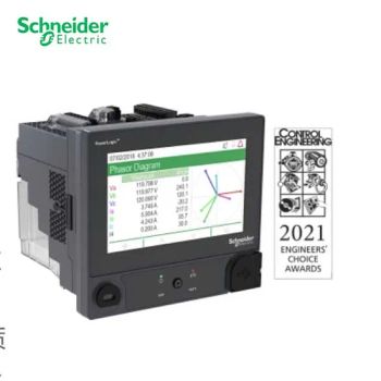 Manufacteurer Digital Energy Meter Electronic Meter China Power Meter Metseion92840 Series Power Quality Meters - Beijing Hezhong Huineng Electric Technology Co., Ltd - China