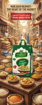 ALL TYPE OF BASMATI RICE OR NON BASMATI RICE Grain Length Long Rice Type Basmati Order Quantity Requirement 1 X 20ft Fcl - FRESH FIELD FOOD  - India