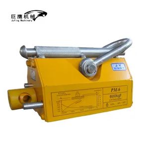 100kg Permanent Magnetic Lifter / Lifting Magnets for Lifting Steel - Hebei Juying Hoisting Machinery Co., Ltd. - China