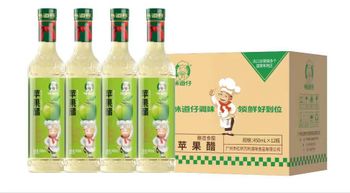 Apple vinegar Packaging carton Specification 1*12 Shelf Life 24months Color yellowish white Flavor sour and sweet Place of Origin - 广州泓怿国际供应链有限公司 - China