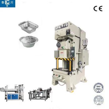 Food Container Punching Making Line Disposable CNC Mould Aluminium Foil Dishes Making - Zibo hangyu Machinery Co., Ltd. - China