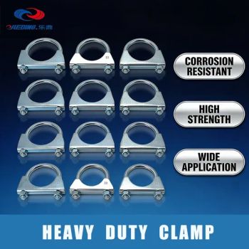Zinc Plated M8 U Muffler Clamp Fits for 2.25'' Od Exhaust Pipes - Zhe Jiang Yue Ding Corrugated Tube Co., Ltd. - China